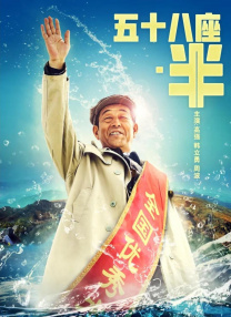 国产一级免费在线